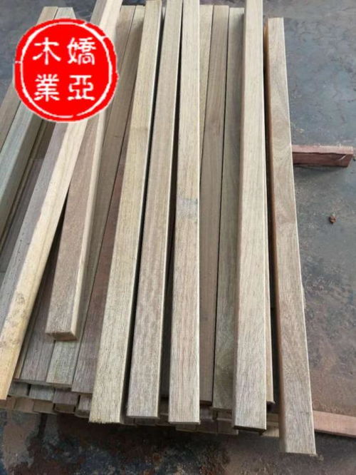 洛阳