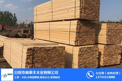 鼎泰丰木业 图 _辐射松口料加工厂家_辐射松口料