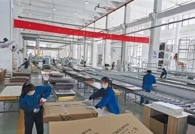 凝心聚力 共同推动林产工业行业迅速复苏