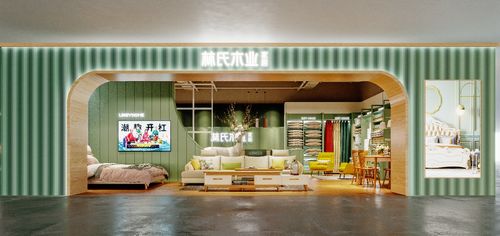 林氏木业携手天猫家装靠谱计划全域助力618消费升级